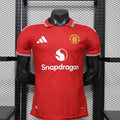 MANCHESTER UNITED DOMÁCÍ 26/27